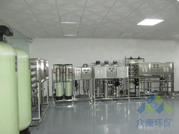 展示廳