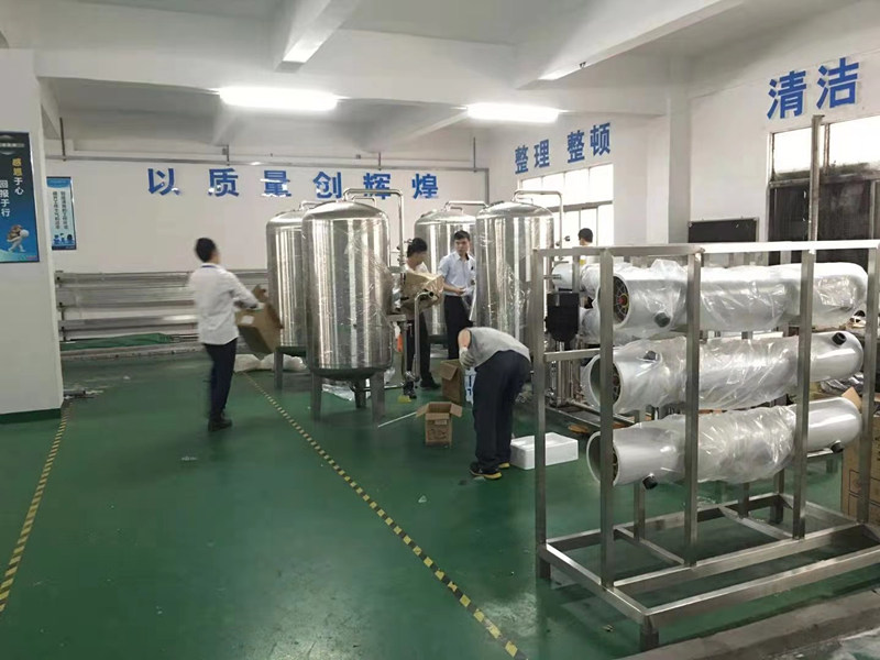 化工反滲透純水設備