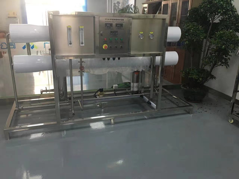 食品飲料純水設(shè)備